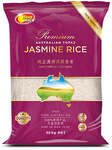 [NSW, QLD] SunRice Jasmine Topaz Rice 10kg $18 @ Harris Farm Markets