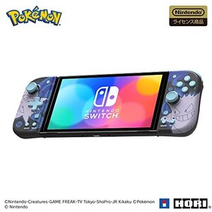 Switch lite online ozbargain