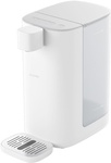SCISHARE Hot Water Dispenser US$44.99 (~A$67) Delivered from AU Warehouse @Tomtop