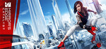 [PC, Steam] Mirror's Edge Catalyst $2.99 @ Steam