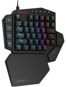 Redragon K585 DITI One-Handed RGB Mechanical Gaming Keyboard (Red Switch) $36 + Delivery ($0 C&C) + Surcharge @ Umart