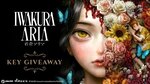 Win 1 of 3 Iwakura Aria Game Keys from PQube Asia