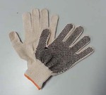 Single Pair of Outdoor Gloves for $1 + $6.95 Delivered