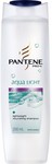 PANTENE Aqualight Shampoo/Conditioner 200ml $1 @ Priceline