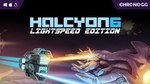 [PC] Halcyon 6: Starbase Commander (LIGHTSPEED EDITION) $5 US / ~$6.45 AU (Steam, Trading Cards) @ Chrono.gg (Was $14.99 US)
