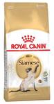 43% off Royal Canin Siamese Adult Dry Cat Food 10kg $77.30 @ Budget Pet Products