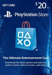 [PSN] PlayStation Store US $20 PSN Gift Card US $17 (~AUD $24.65) @ LVLGO [US PS Accounts]