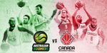 [WA] 40% off Tickets (from $48) to Australian Boomers Vs Canada Basketball (Perth) via Lasttix / Ticketek