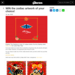 Win 1 of 12 Chinese Zodiac Hanging Banners Valued at $600 from The Galeries [NSW]