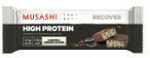 ½ Price: Musashi Protein Powders ($25.25) / Bars (from $1.75) @ Coles