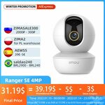 Imou Ranger SE Wi-Fi 4MP 2K Pan/Tilt Motion Tracking Camera + 64GB MicroSD Card US$30.20 (~A$42.37) @ Dahua Official AliExpress