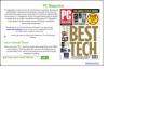 PC Magazine Free Digital Subscription