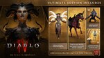 [PC] 40% off Diablo IV Standard Edition $65.95, Digital Deluxe Edition $83.95, Ultimate Edition $92.95 @ Battle.net