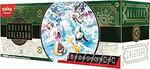 Pokemon TCG Holiday 2024 Calendar $54.95 + Delivery ($0 with Prime/ $59 Spend) @ Amazon AU