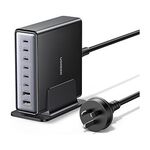 UGREEN 200W USB C Charger, Nexode 8 Ports Charging Station $99.99 Delivered @ UGREEN via Amazon AU