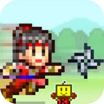 iOS Kairosoft Game - Ninja Village $2.50 (Was $6.50)
