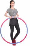 Detachable Hula Hoop $16.95 + Extra 5% OFF+Delivery (Free with Prime/ $49 Spend/Free for Some Regions) @ OzShoppingHub Amazon AU