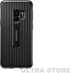 Samsung S9 & S9+ Protective Standing Cover $17.18 (Was $42.95), HyperKnit Cover $16.22 (Was $40.55) Shipped @ Ultra Store eBay