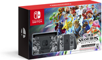 Win a Super Smash Bros Ultimate Nintendo Switch Bundle Worth $549 from Arekkz Gaming