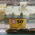 [NSW] Fresh Fiordilatte Mozzarella Cheese 200g $0.50 (Was $5) @ Coles Norwest
