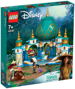 lego disney castle myer