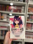 Win a Copy of Oshi no Ko Volume 1 from Fire LunarTT