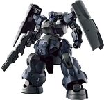 [Prime, Pre Order] Bandai Hobby Kit Gundam HG 1/144 Dilanza Sol $24.52 Delivered @ Amazon JP via AU