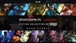 [eBook] Shadowrun Legends Novels Bundle: - 42 PDFs for Minimum $27.80 @ Humble Bundle