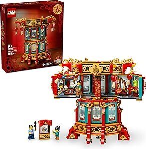 LEGO Chinese Festivals Trotting Lantern 80116 $119 Delivered @ Amazon AU