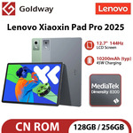 Lenovo Xiaoxin Pad Pro 2025 (12.7" 2.9K 144Hz, 8GB/128GB, Widevine L1) US$173.36 (~A$267.16) Shipped @ Goldway AliExpress