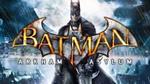Batman Arkham Asylum GOTY - PC $4 [GMG]
