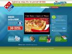 3 Large pizzas delivered - $15.95 @ Dominos Pizza