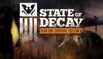 [PC] Steam - State of Decay: Yose - $4.29 AUD ($3.65 if you have HB Choice) - Humble Bundle