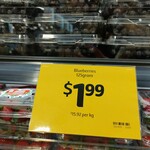 [NSW] Blueberries $1.99 @ Coles Local (York Street, Sydney)