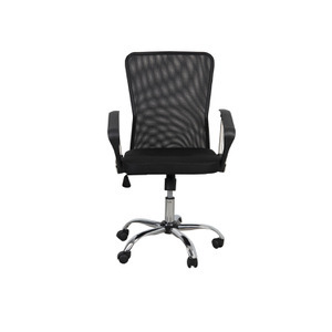 Kodu high 2025 back office chair