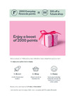 2000 Rewards Points (Worth $10) with $0.98 Minimum Spend @ Woolworths (Activation Required)