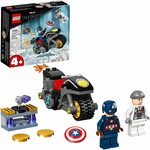 LEGO 76189 Marvel Captain America and Hydra Face-Off Building Set $10.40 + Delivery ($0 with Prime/ $39 Spend) @ Amazon AU