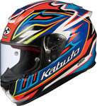 Kabuto RT33 Signal Helmets $499.95 (Save $100) + Delivery @ Race & Road
