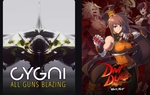[PC, Epic] Free - DNF Duel & CYGNI - All Guns Blazing @ Epic Games