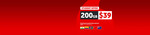 [Students] 200GB for $39/Month for 12 Months @ Vodafone (Expires 1 September) & Optus (Ongoing)