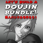 Groupees Build a Doujin Bundle