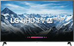 LG 75" 75UK6500PTB UHD TV $1890 Delivered @ The Good Guys eBay