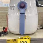 Philips Daily Collection Airfryer HD9216/81 $99 @ Target (in Store Only)