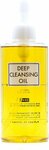 DHC Deep Cleansing Oil 200ml $39.90 with Free Delivery @ Lila Beauty