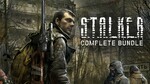 [PC, Steam] S.T.A.L.K.E.R. Complete Bundle $13.09 (Was $56.95) @ Fanatical