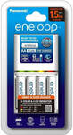 Panasonic Eneloop Smart and Quick Charger - BQ-CC55 and 4x2000 mAh AA Batteries $41.99 Delivered @ TechLake