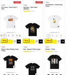 Mortal Kombat - T-Shirt (Sold Out), Other Licensed T-Shirts $4.98 Each + Delivery ($0 C&C) @ JB Hi-Fi