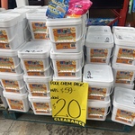 [WA] Hy Clor Pool Chemicals Sizzling Summer Pack $20 ($85+ Value) @ Bunnings, Subiaco