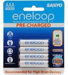 ENELOOP AAA Rechargeable Battery 4pk $11 (Save $10.99) Pickup Avail or Delivery ($4.95)