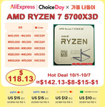 AMD Ryzen 7 5700X3D CPU US$148.82 (~A$215.96) Delivered @ JS-Computer Store  AliExpress